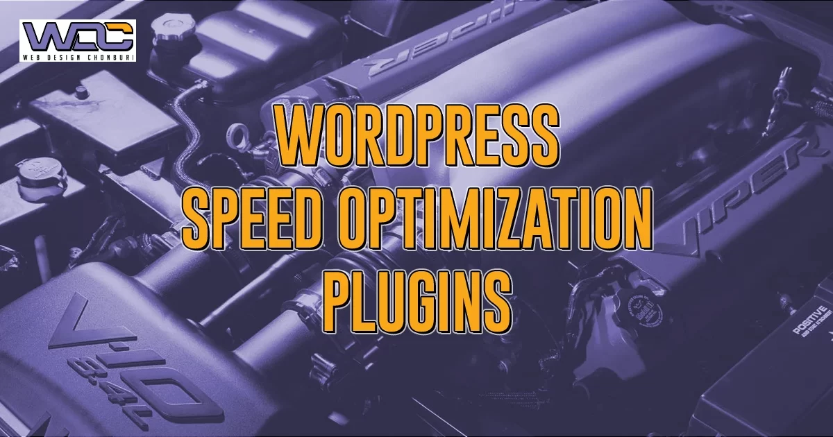 8 Best WordPress Speed Optimization Plugins