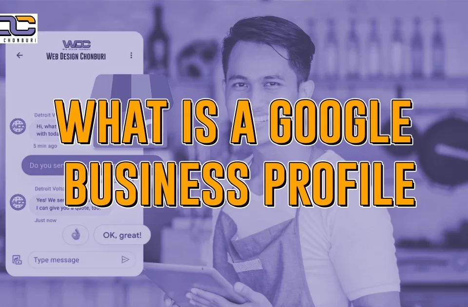What is a Google Business Profile